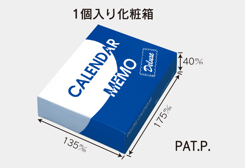 卓上 メモ付カレンダー 卓上タイプ Calendia